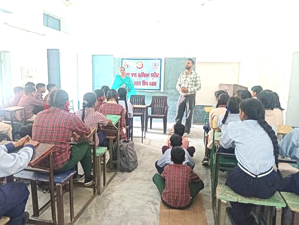 बच्चों को बाल अधिकार एवं पोक्सो एक्ट के बारे में जागरूक किया गया